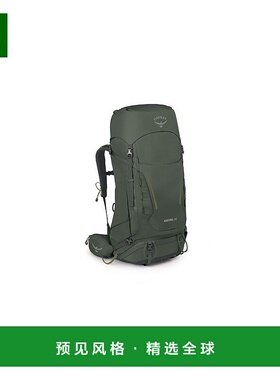 欧洲直邮Osprey小鹰Kestrel 58红隼系列空景背负户外登山徒步双肩