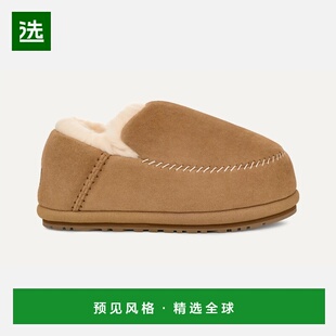 欧洲直邮UGG 男士栗色拖鞋羊毛厚底鞋拖凉鞋