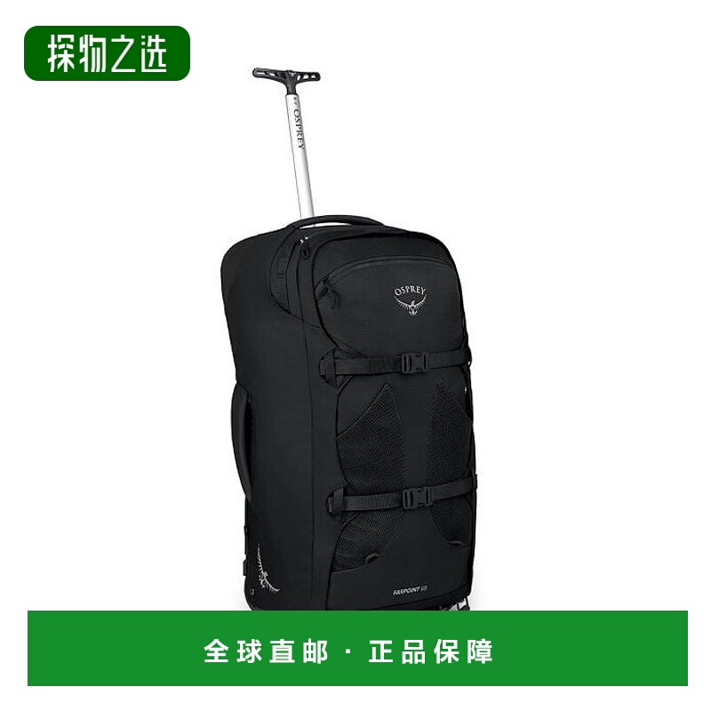 欧洲直邮Osprey（2025 年新品）Farpoint® 轮式旅行包 65L/27.5