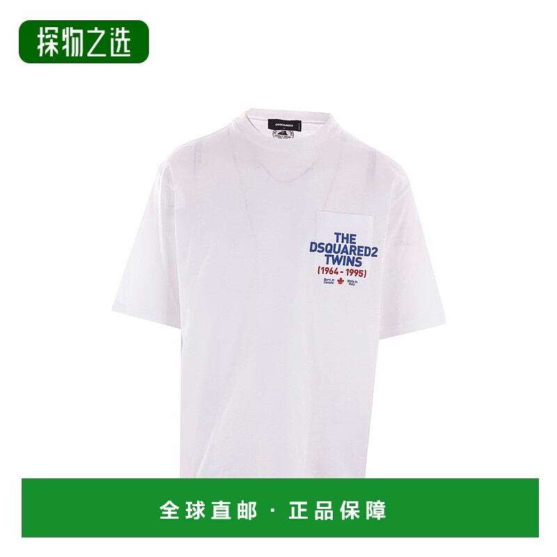 1h可退 香港直邮Dsquared2 二次方 男士 短袖T恤 S74GD1407S23009