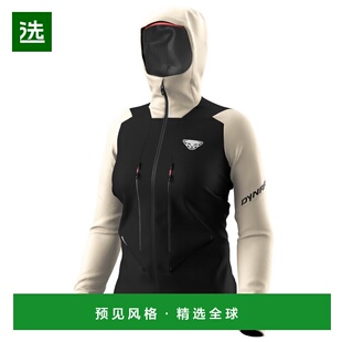 香港直邮DYNAFIT 女士户外冲锋衣 1025037OVERCAST CO 灰色硬壳