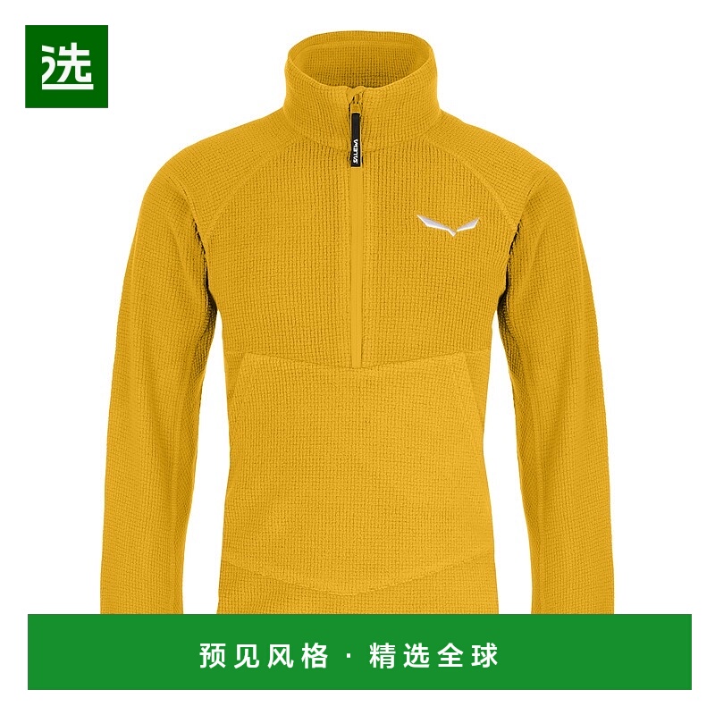 欧洲直邮Salewa沙乐华 Puez Polarlite 儿童防寒服半拉链户外