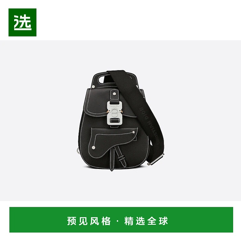 欧洲直邮Dior/迪奥 单肩包
