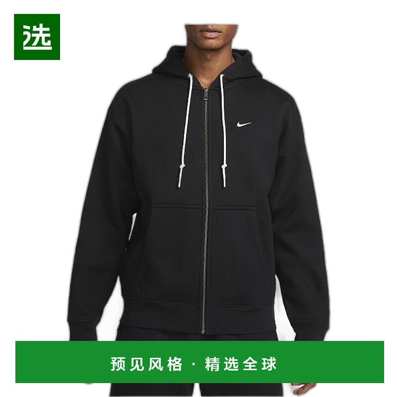 欧洲直邮NIKE 男士夹克 DR0403010耐克拉链运动连帽