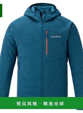 日本直邮Montbell 美版CLIMAGRID抓绒防风保暖连帽夹克 男款外套