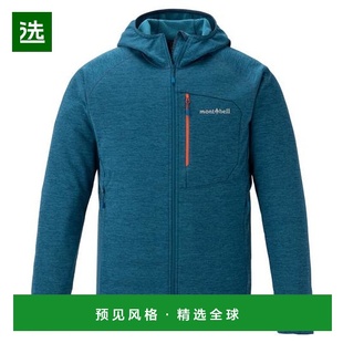男款 CLIMAGRID抓绒防风保暖连帽夹克 美版 Montbell