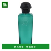Edc 欧洲直邮Hermes Spray爱马仕 Orange Verte Eau