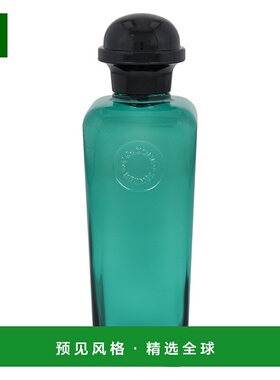 欧洲直邮Hermes Eau D'Orange Verte Edc Spray爱马仕
