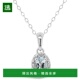 美国直邮 macy 1h可退 通用 项链