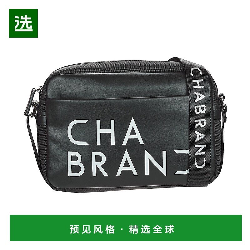 欧洲直邮Chabrand  SAINT-ANTOINE 81039 男包单肩小挎包 81039-1