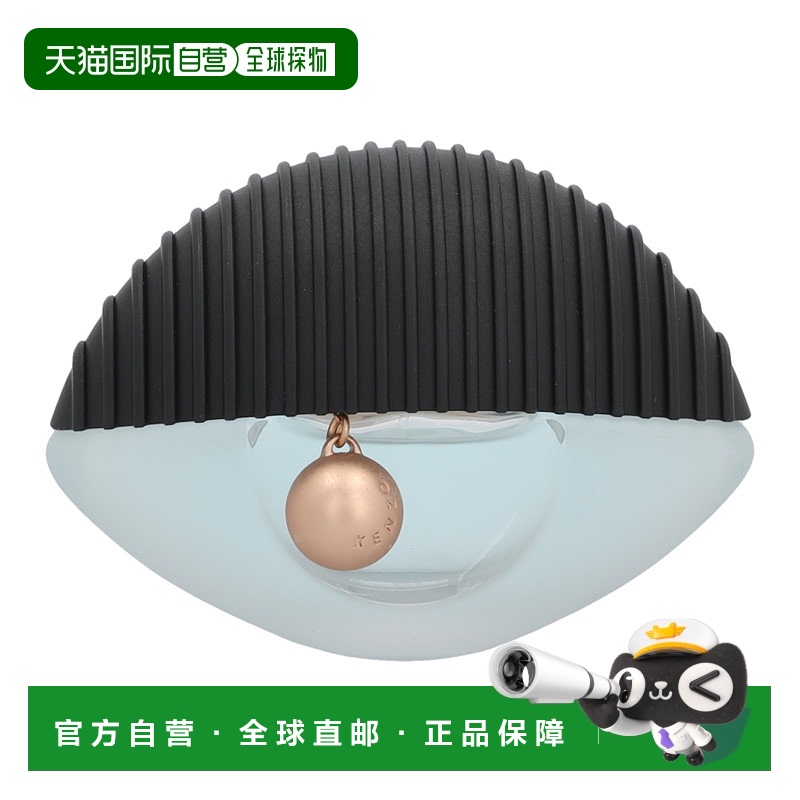 欧洲直邮Kenzo World Edp Spray