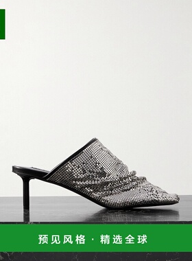 1h可退 香港直邮Jil Sander 吉尔·桑达 女士 Chainmail-embellis