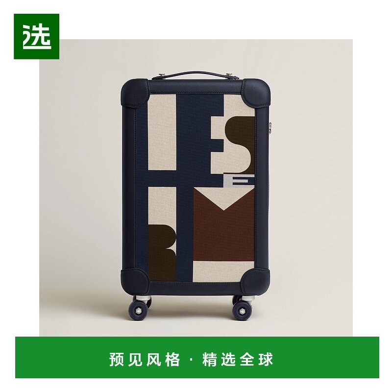 1h可退 欧洲直邮HERMES 爱马仕 25秋冬 H087170CMAB 女士 旅行箱,箱包皮具/热销女包/男包,旅行箱,淘宝优惠券,粉丝福利购,淘宝优惠卷