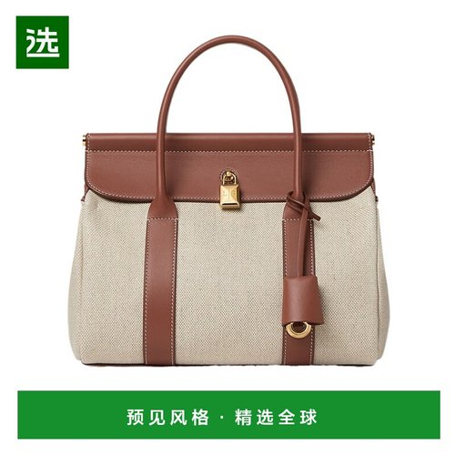 香港直邮Loro Piana Loom bag L25 手提包 FAP6560