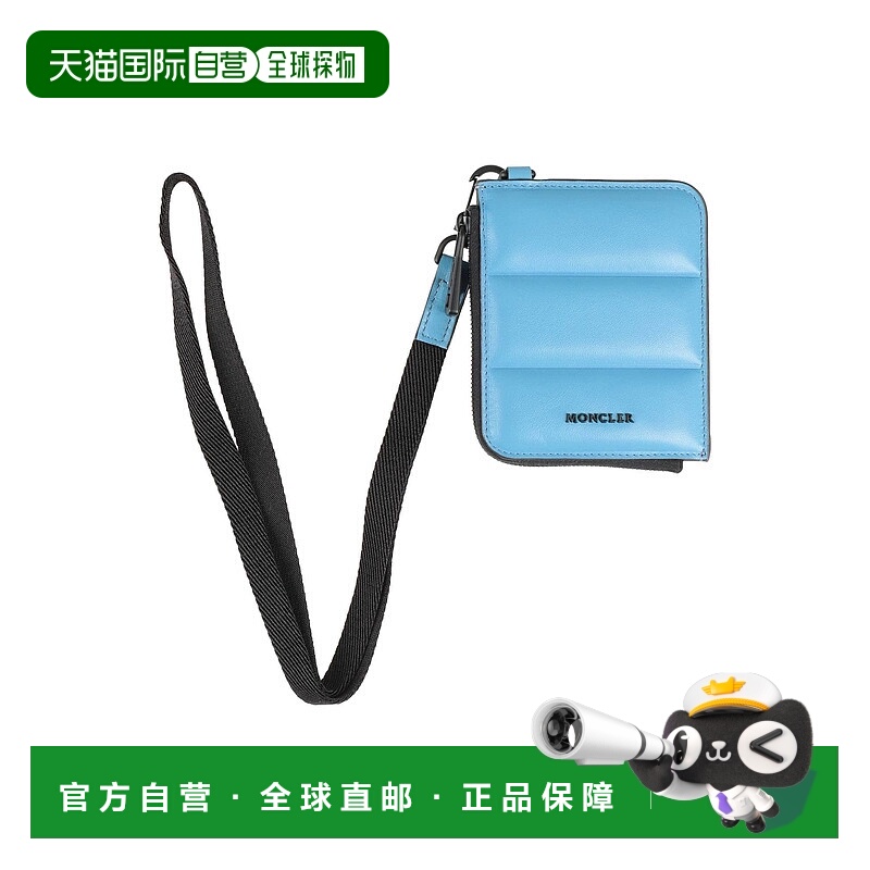 1h可退 香港直邮Moncler 盟可睐 男士 钱包 blue蓝色 舒适时尚