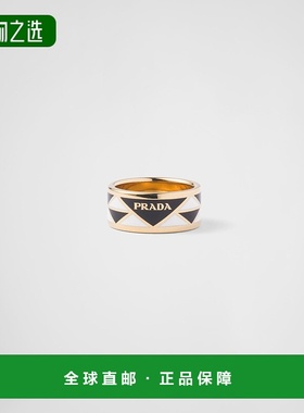 欧洲直邮PRADA (2025) 珐琅金属戒指