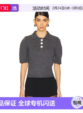 1h可退 香港直邮bash 女士 Dylak 上衣 1H24TYLA 舒适时尚