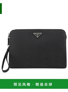 香港直邮Prada 徽标拉链手拿包 2VF0569Z2VOOI普拉达