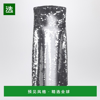 香港直邮Sportmax 斯宝麦斯 女士 渐变珠片质感中长连衣裙 STEMMA