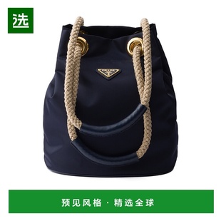 小号水桶包 Nylon 1BE0822HG8VOOO斜挎包手提包 香港直邮Prada
