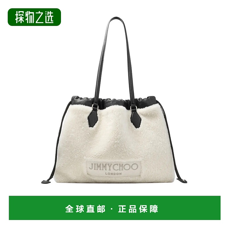 香港直邮Jimmy Choo Drawstring  中号托特包 DRAWSTRINGTOTEMXYE