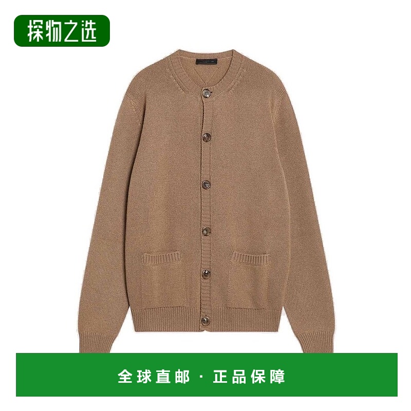 香港直邮Prada 普拉达 男士 圓領紐扣開襟衫 UMG414OOO17TU