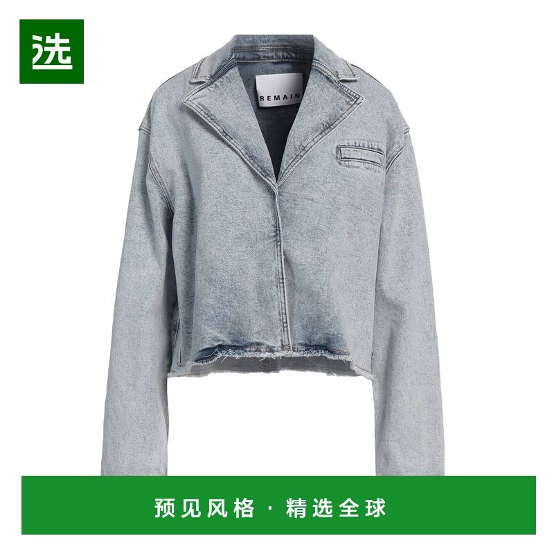 1h可退 香港直邮Remain 女士 牛仔布夹克 blue蓝色 舒适时尚,女装/女士精品,风衣,淘宝优惠券,粉丝福利购,淘宝优惠卷