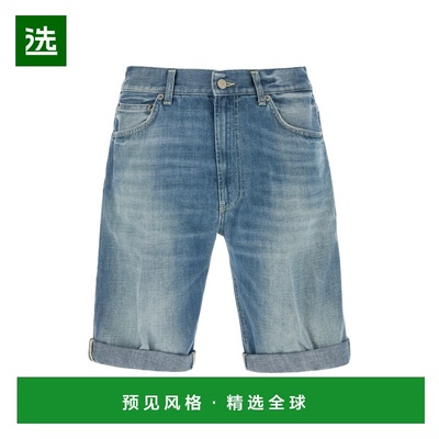 1h可退 香港直邮Dondup 男士 百慕大牛仔短裤 UP624DFE288U19P
