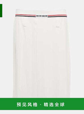 1h可退 香港直邮Miu Miu 缪缪 女士 sablé 褶裥半身裙 white白色