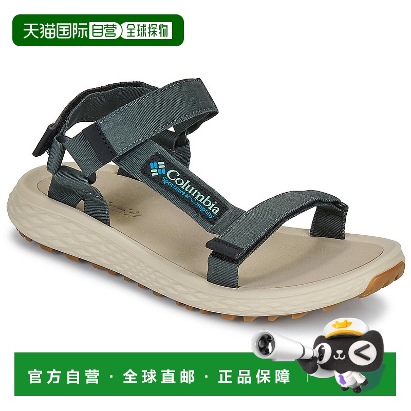 欧洲直邮Columbia 哥伦比亚 男鞋 春夏 运动凉鞋 KONOS GLOBETROT