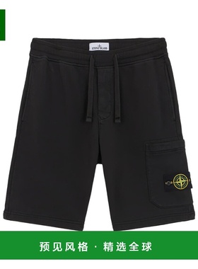 香港直邮Stone Island 常规版型百慕大短裤 S156200011S0051