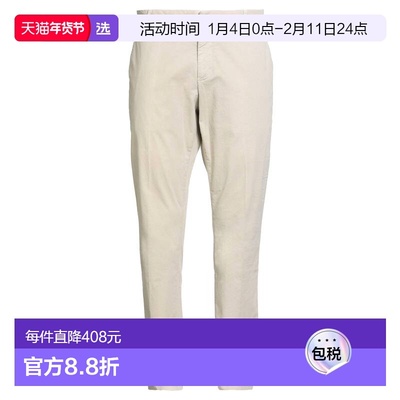 1h可退 香港直邮Dondup 男士 休闲长裤 beige米色 舒适时尚