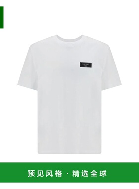 香港直邮BALMAIN 男士T恤 FH1EG000BC910FA SS2026 白色 T-SHIRT