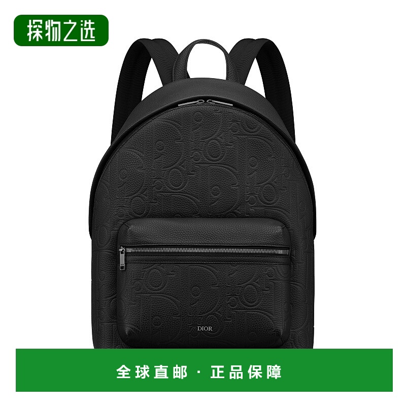 欧洲直邮Dior/迪奥 Rider 2.0 拉链双肩包