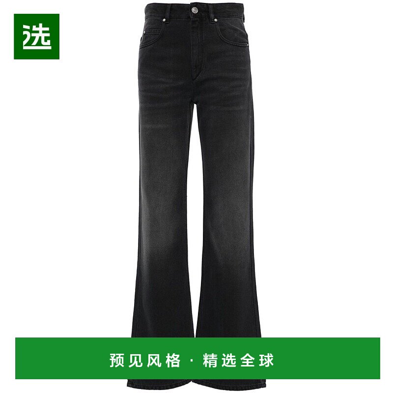 1h可退 欧洲直邮ISABEL MARANT 女士牛仔裤PA0002FDB1H07I02FK