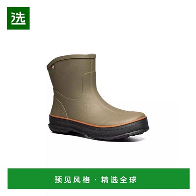 1h可退 【美国直邮】BOGS 男士 Digger Mid 靴子 时尚百搭舒适防