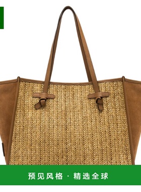 1h可退 香港直邮Gianni Chiarini 女士 Chiarini Bags 单肩包 BS1