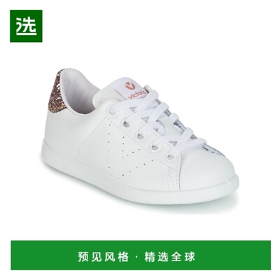 欧洲直邮Victoria  女童 低帮板鞋 DEPORTIVO BASKET PIEL KID