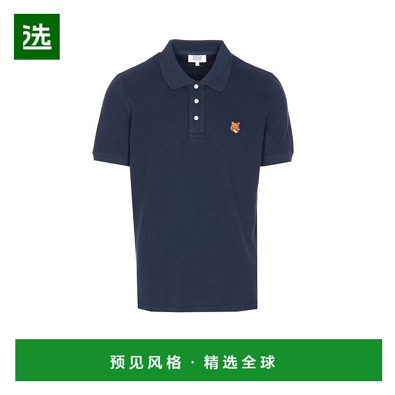 1h可退 香港直邮MAISON KITSUNE 男士 狐狸頭 Polo 衫 PM00209KP0