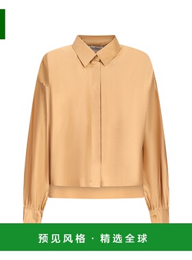 1h可退 香港直邮MaxMara 麦斯玛拉 女士 Scalata 紐扣上衣 251111