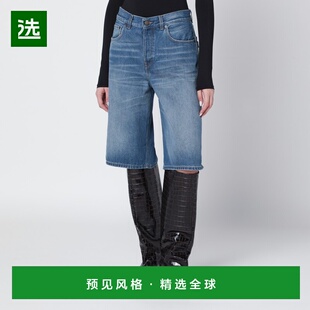 1h可退 香港直邮Haikure 女士 Becky 蓝色百慕大短裤 HEW03350DF1