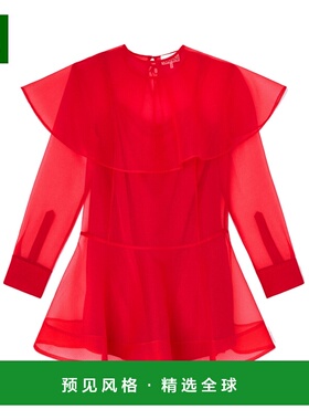 1h可退 香港直邮GANNI 女士连衣裙 A1030198MARSRED SS2026 红色