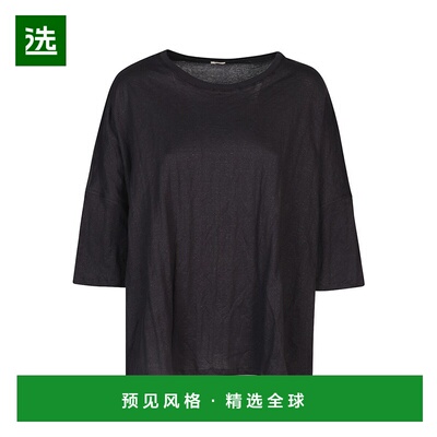 香港直邮APUNTOB 女士T恤 P1030TS700FERRO SS2023 灰色