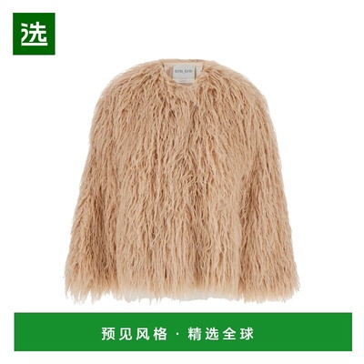 香港直邮FORTE FORTE 女士外套 140001513 AW2025 粉红色 Eco Fur