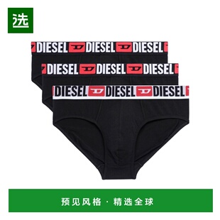 三条装 三角裤 00SH050DDAI 香港直邮Diesel 1h可退