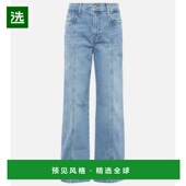 香港直邮Frame 修身 Denim 1h可退 女士 居家高腰阔腿牛仔裤
