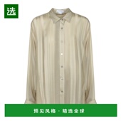 香港直邮Stella McCartney 长袖 1h可退 衬衫 6201493FJ259