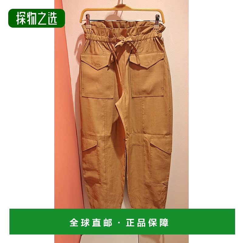 香港直邮Ganni 长袖休闲裤 W0331运动休闲流行穿搭外穿 舒适百搭