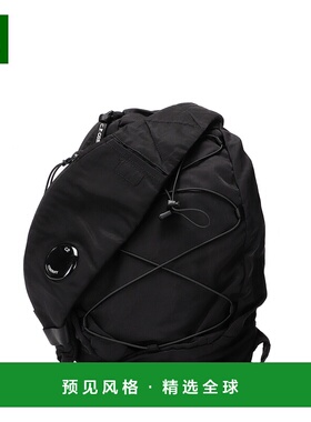 香港直邮C.P. COMPANY 男士双肩包 RCCMAC735A005269G999 SS2025