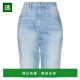 1h可退 潮流 高腰褪色水洗休闲时尚 美国直邮 frame女士牛仔裤